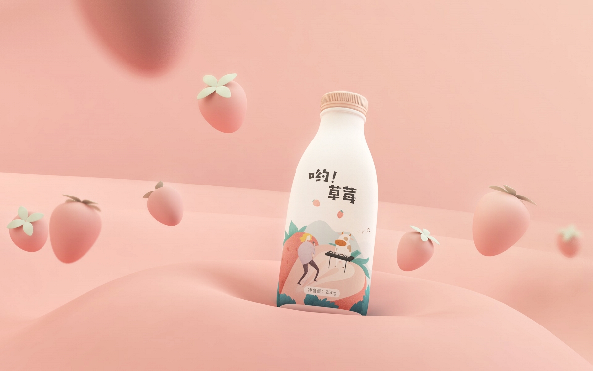 呦！Yogurt 酸奶品牌设计 
