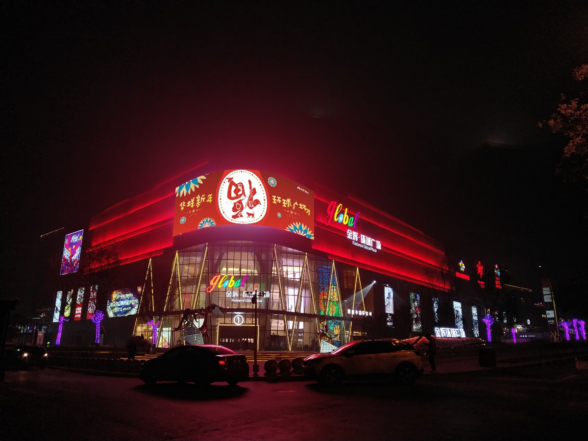 百貨商場新年對聯(lián)設計公司--西安設計公司