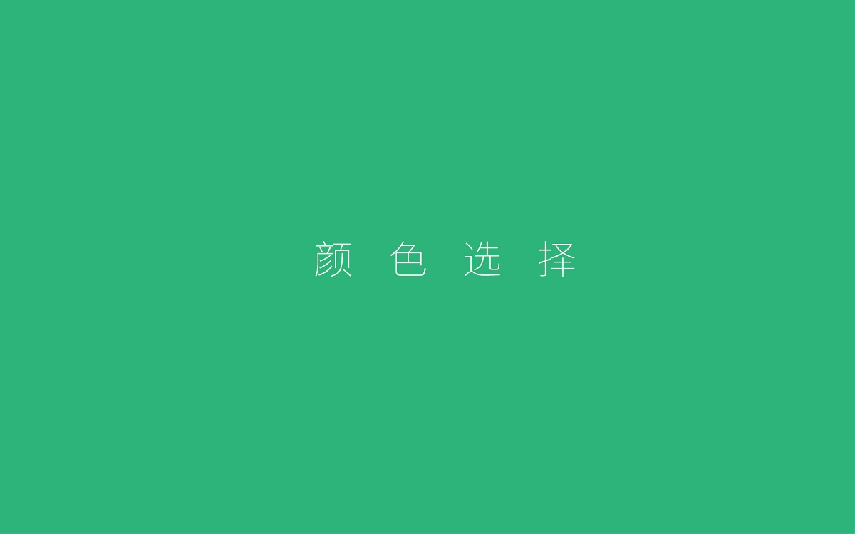 牛奶标识LOGO设计