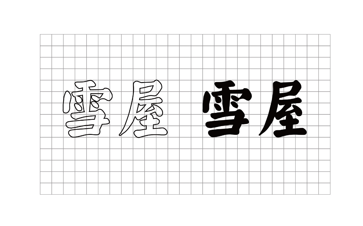 牛奶標(biāo)識(shí)LOGO設(shè)計(jì)