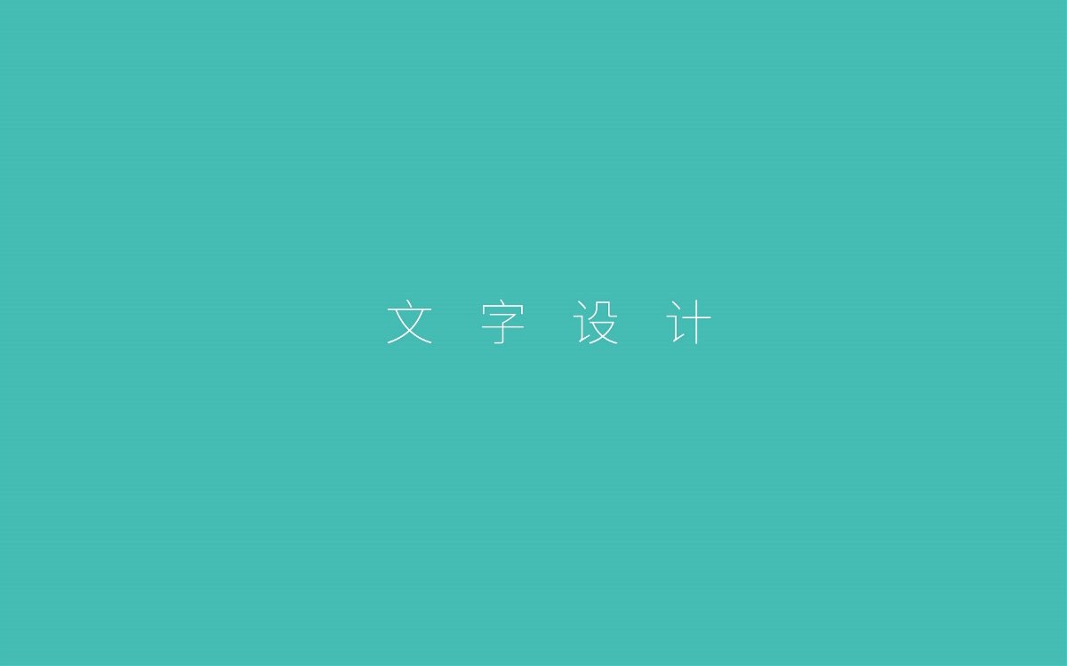 牛奶標(biāo)識(shí)LOGO設(shè)計(jì)