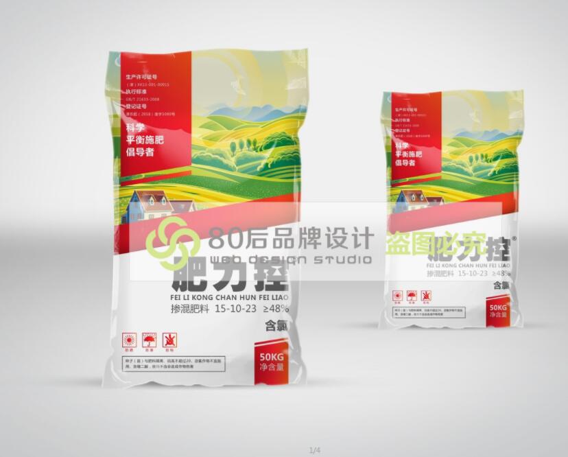 化肥包装袋设计