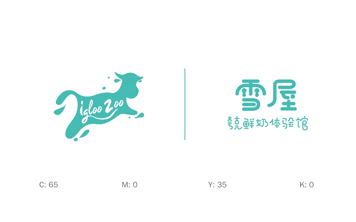 牛奶標(biāo)識(shí)LOGO設(shè)計(jì)