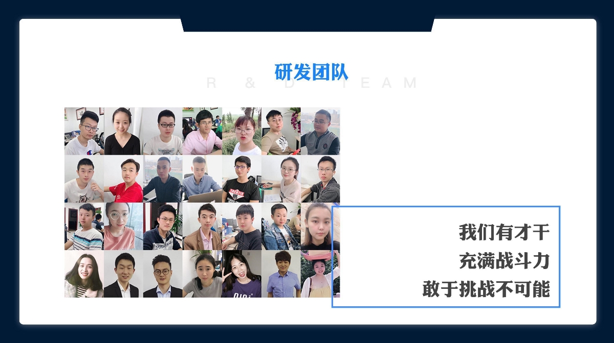 成都APP开发公司|物流APP开发|【四川源昇科技】