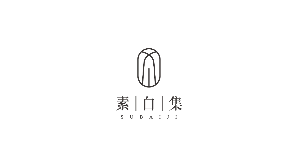 汉服logo设计