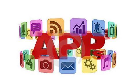 兰州APP开发公司|兰州商城类APP开发