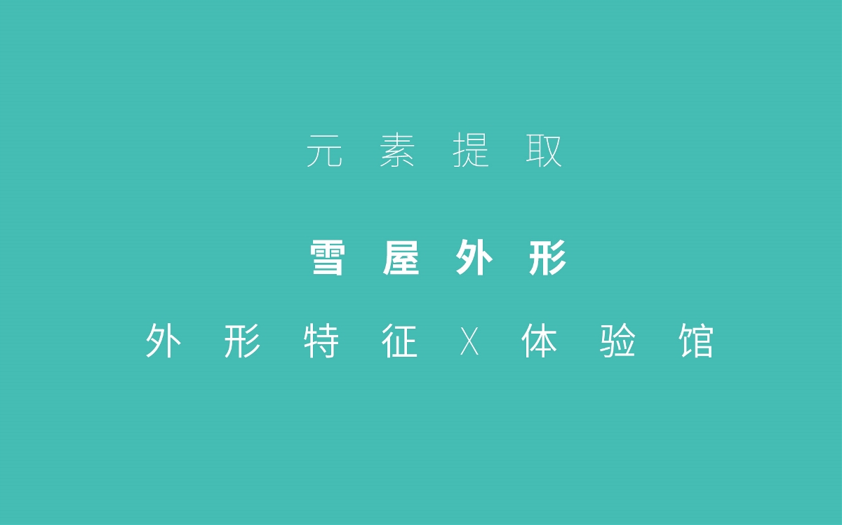 牛奶标识LOGO设计