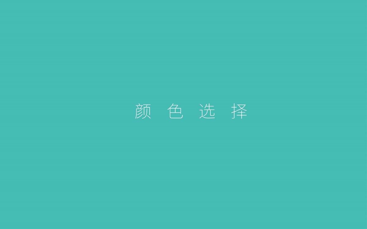 牛奶标识LOGO设计