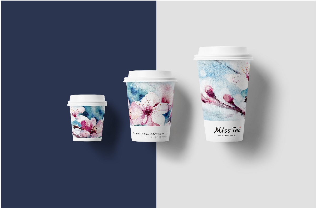 品牌丨MISS TEA品牌设计提案丨茶饮