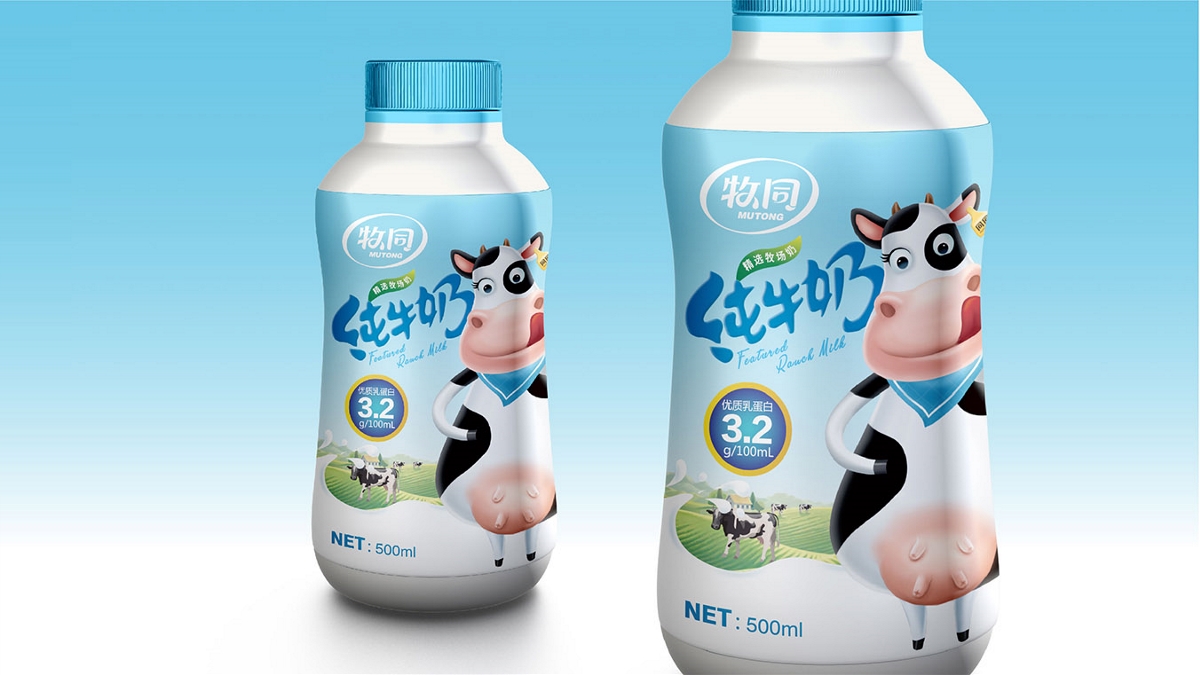 ​牧同3.2优质乳蛋白纯牛奶包装设计|摩尼视觉原创