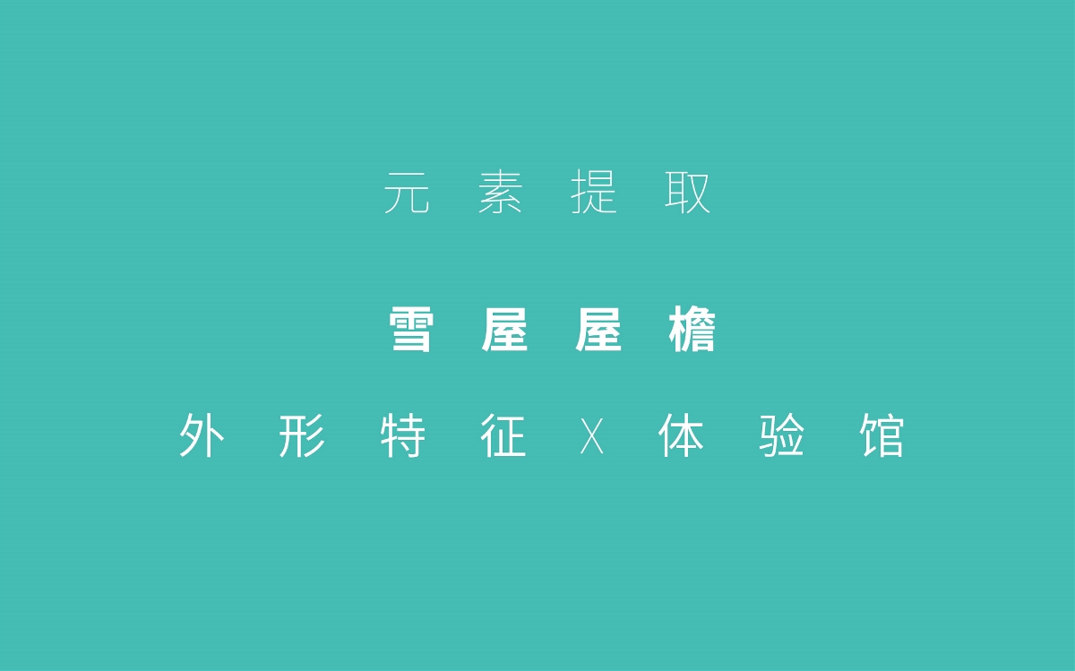 牛奶标识LOGO设计