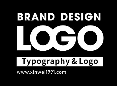 品牌Logo案例集（二）｜辛未设计