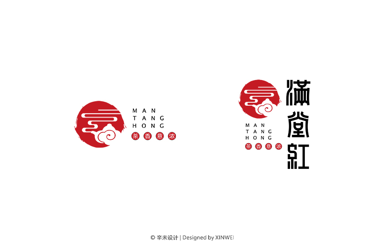 品牌Logo案例集（二）｜辛未設(shè)計(jì)