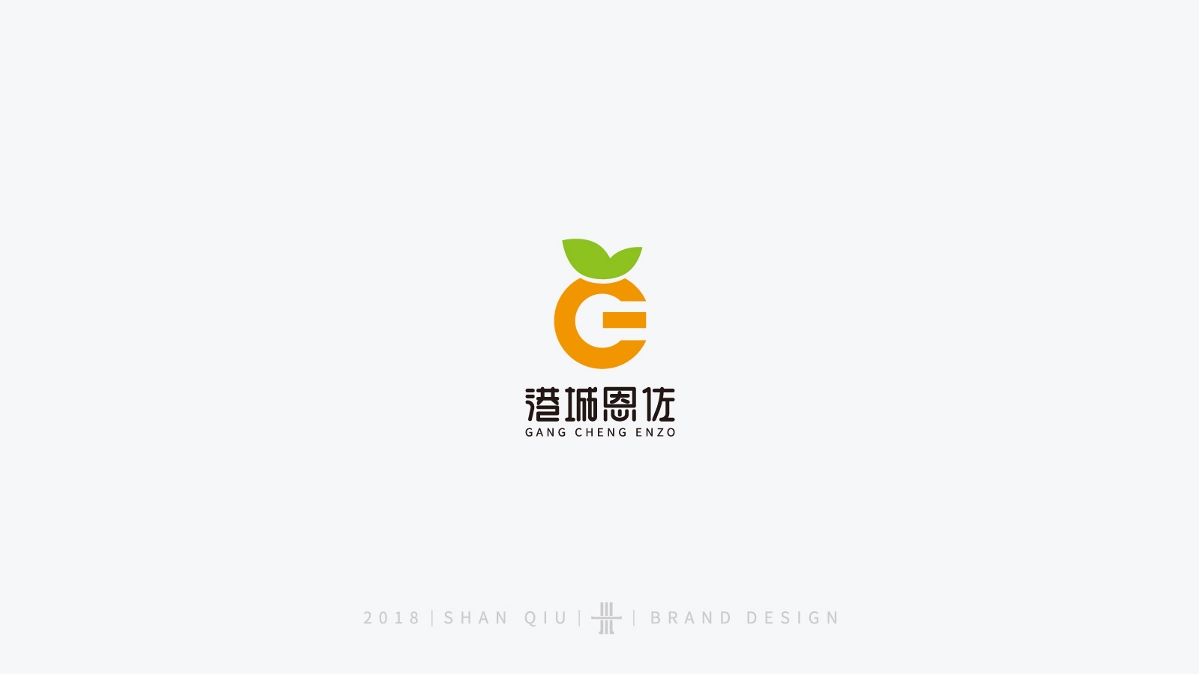 logo 设计合集二