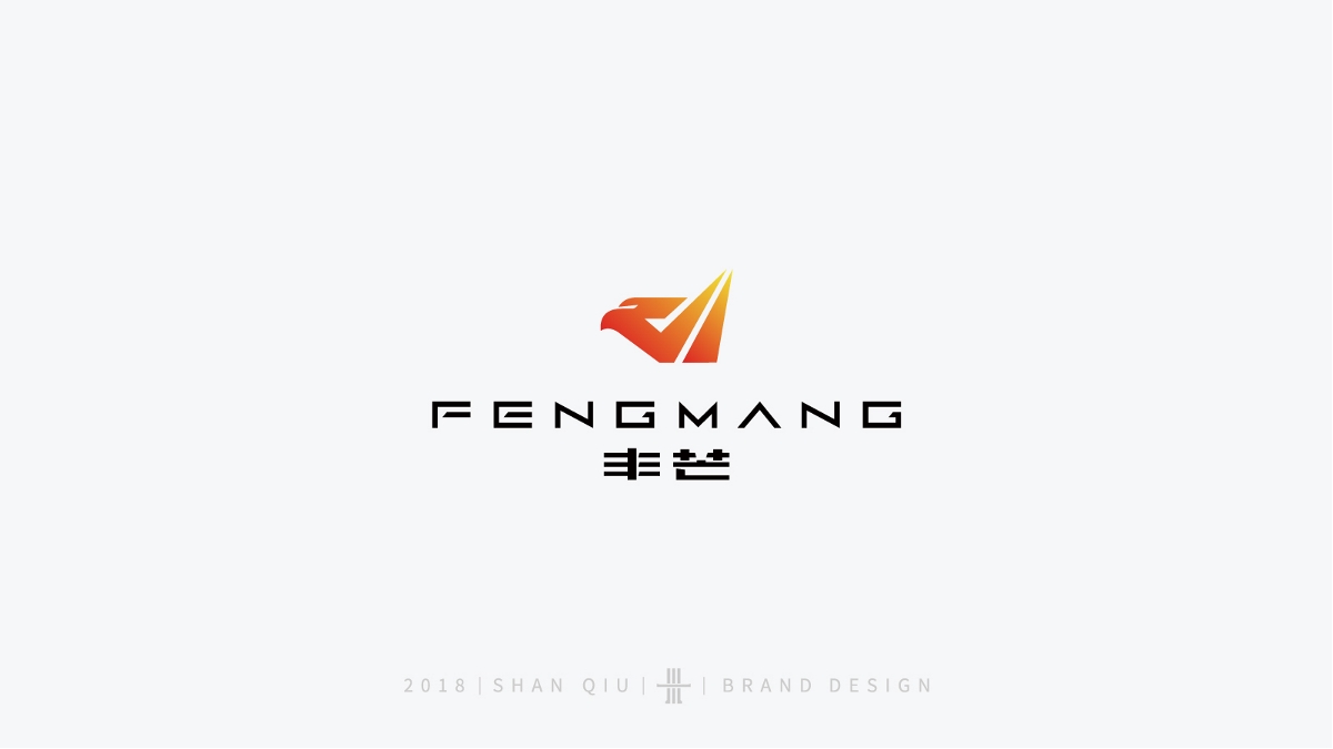 logo 设计合集二