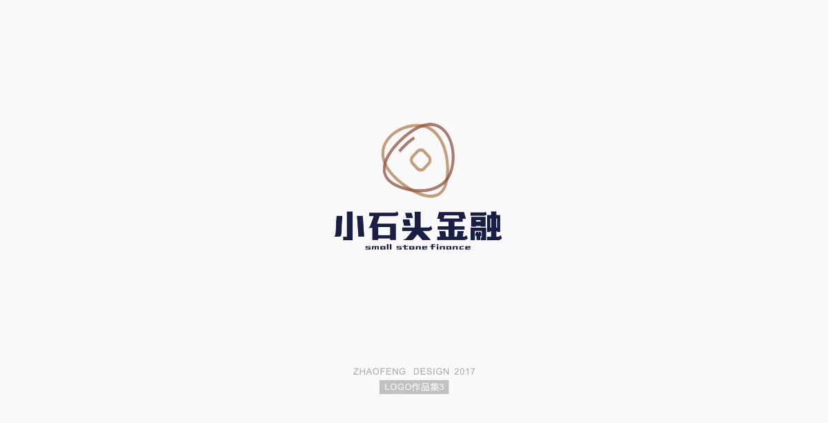 logo作品集貳