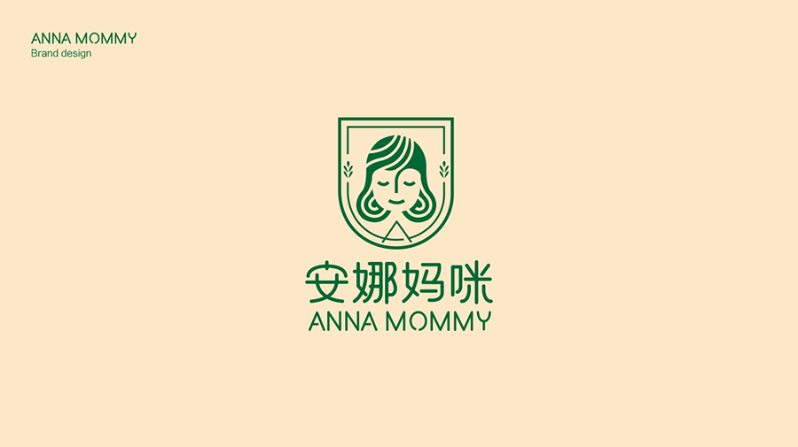 安娜媽咪 | 品牌設(shè)計(jì)