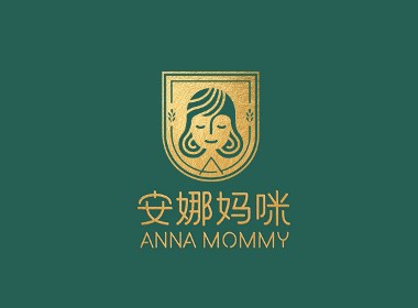 安娜妈咪 | 品牌设计