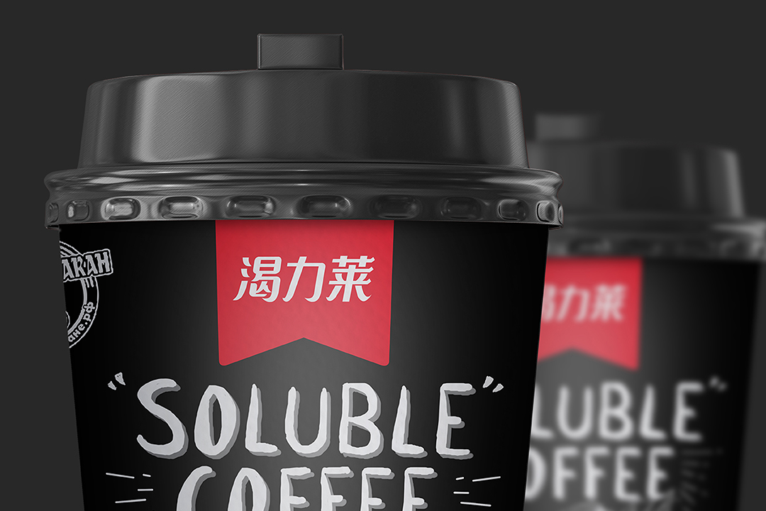 渴力萊 | 包裝設計