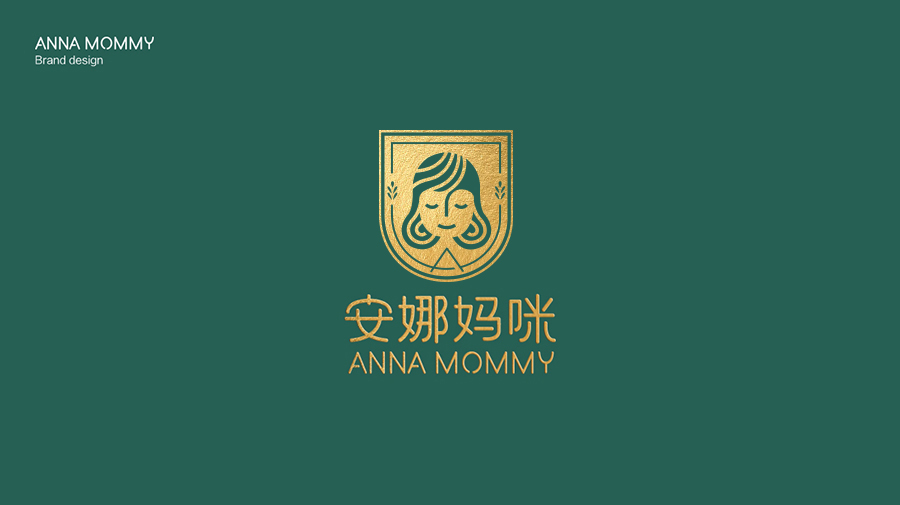 安娜妈咪 | 品牌设计