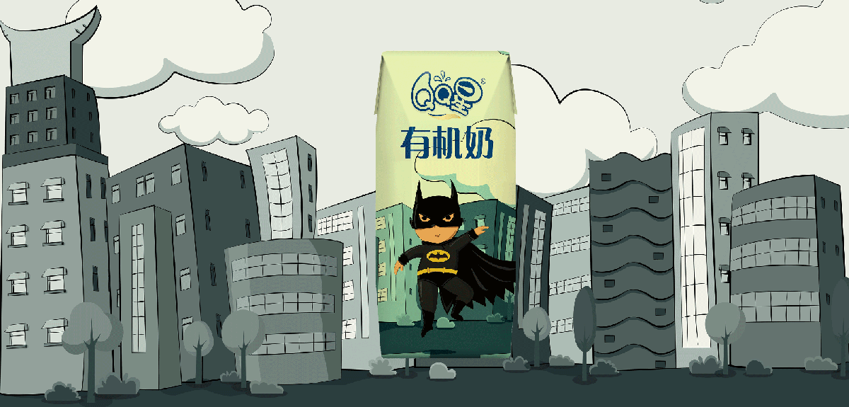 牛奶包裝