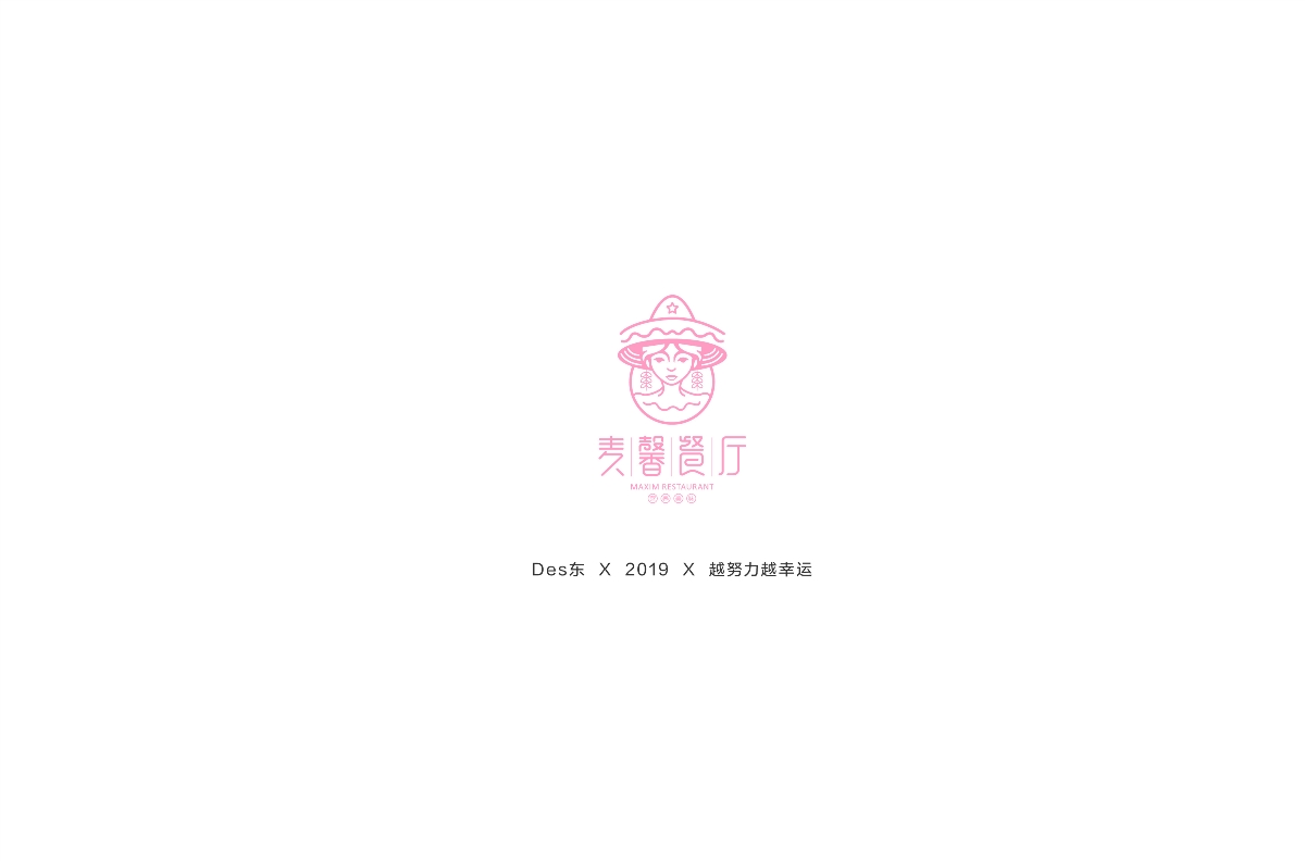 LOGO | 標(biāo)志合集