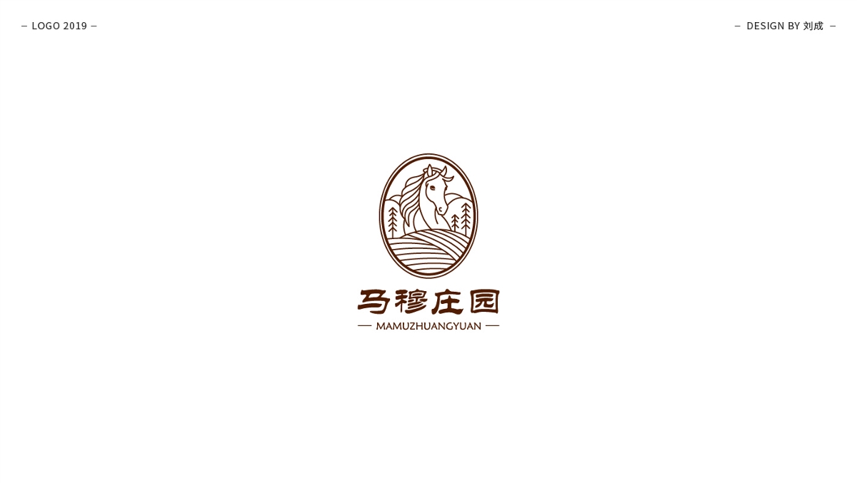 logo設(shè)計合集