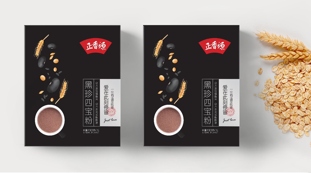 “正香源”食品 | 包裝設(shè)計(jì)