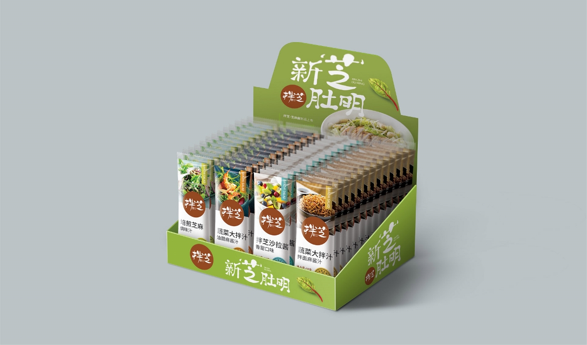 “拌芝”免調(diào)系列 | 包裝設(shè)計、品牌規(guī)劃