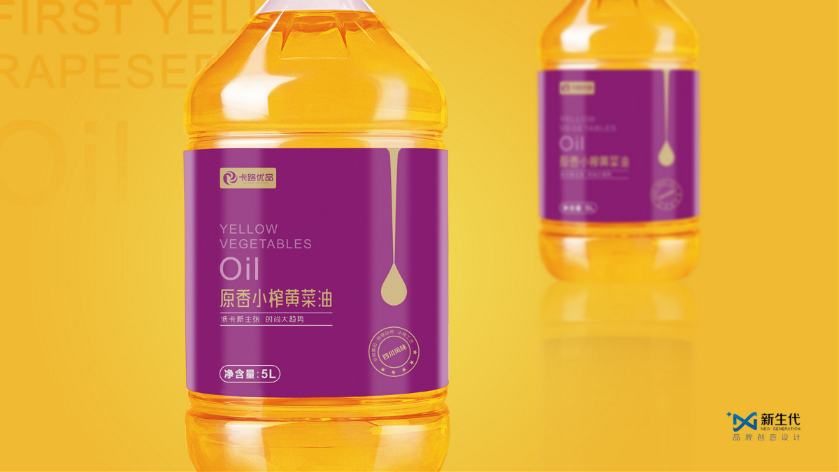 【新生代品牌設(shè)計(jì)】卡路優(yōu)品黃菜油包裝設(shè)計(jì)