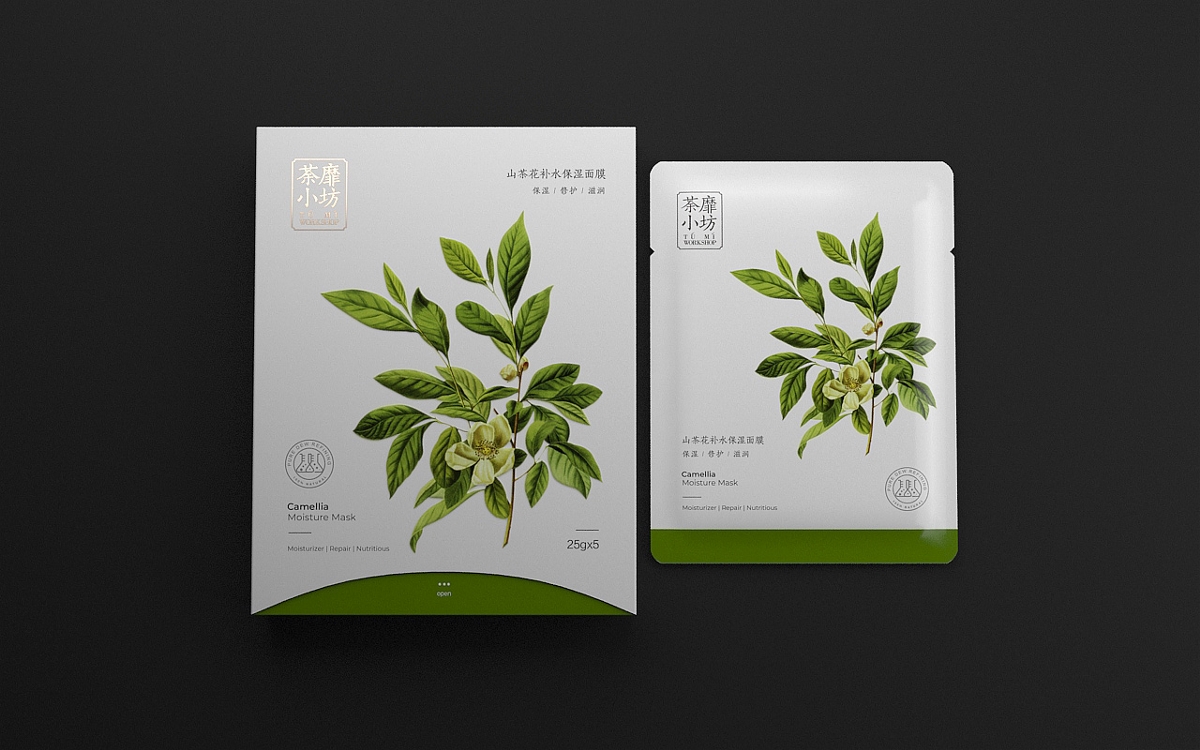 草本面膜包装设计 植物面膜包装设计 / 刘益铭 × 原创作品