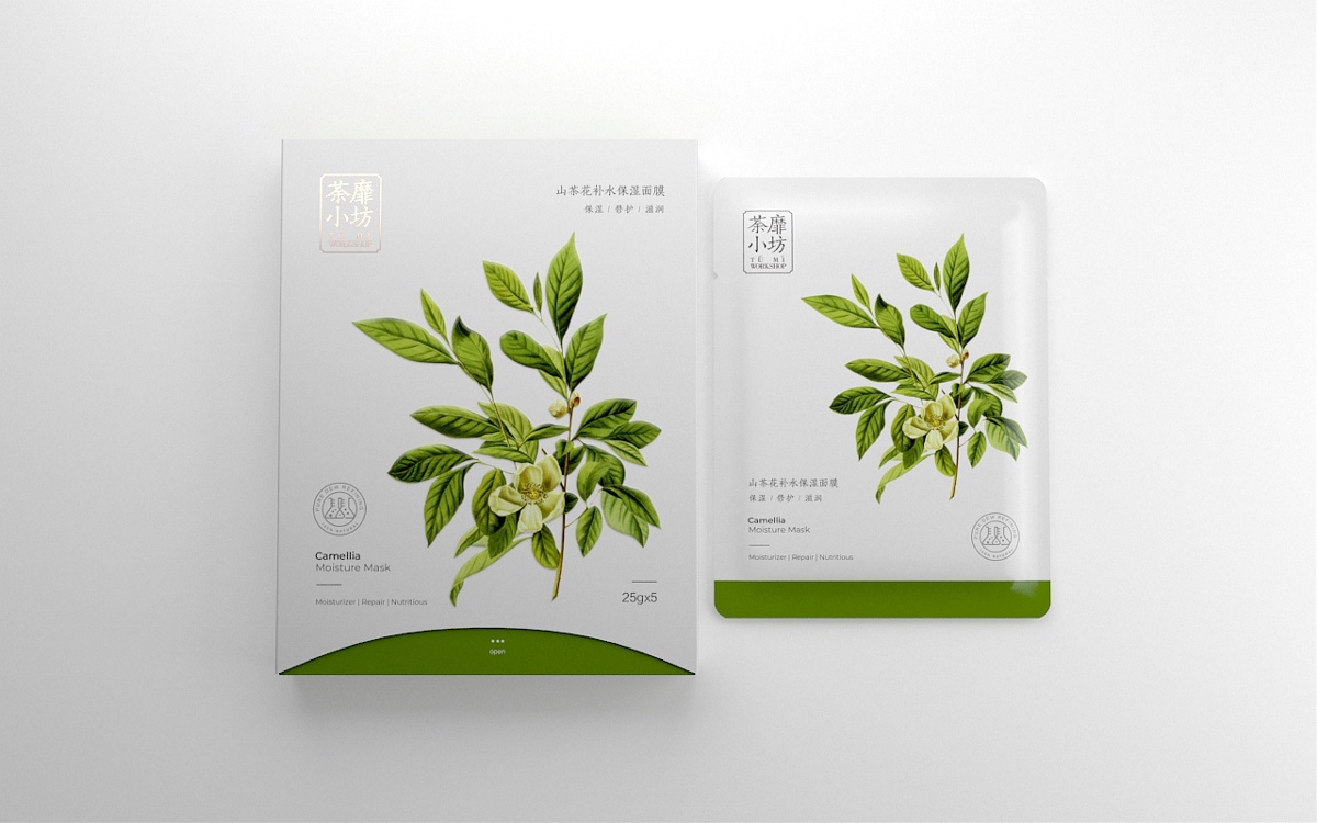 草本面膜包装设计 植物面膜包装设计 / 刘益铭 × 原创作品