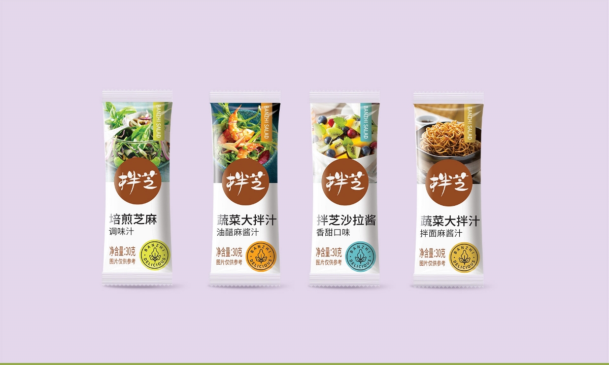 “拌芝”免調(diào)系列 | 包裝設(shè)計、品牌規(guī)劃