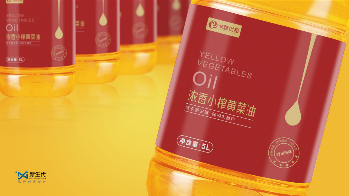 【新生代品牌設計】卡路優品黃菜油包裝設計