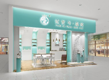 成都燕窝店装修设计《妃壹号燕窝店设计》