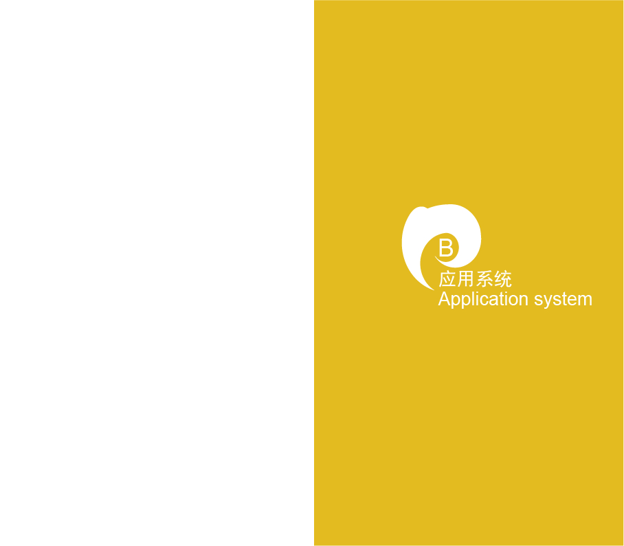 vi  logo 设计云月传媒