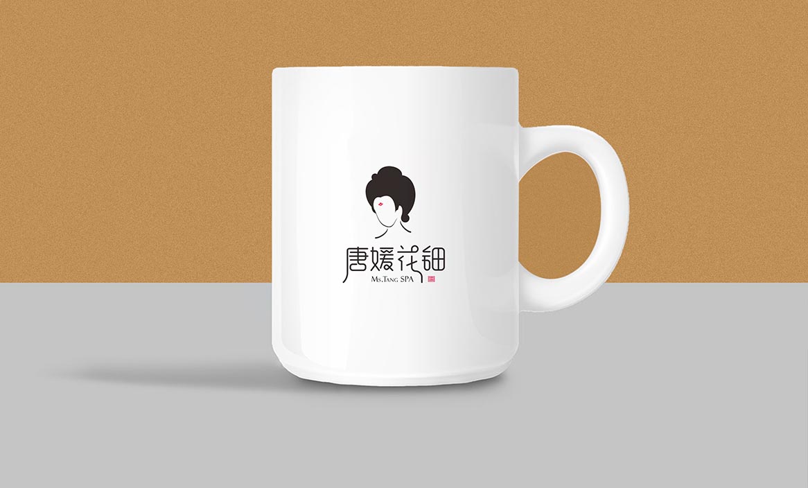 勤略案例：唐媛花鈿美容會所VI設計