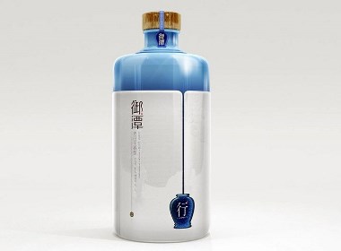 御潭——衡水徐桂亮品牌设计