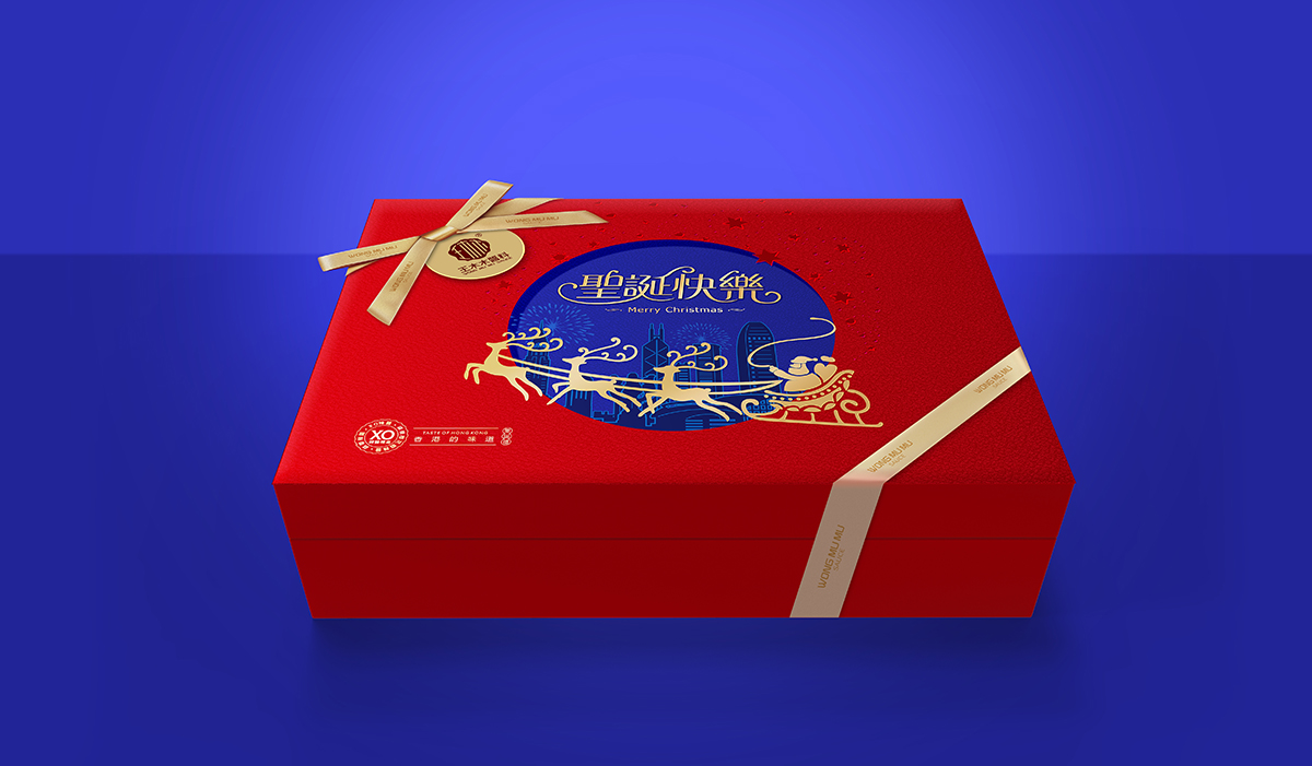 圣诞节礼盒包装设计-深圳圣智扬包装设计案例