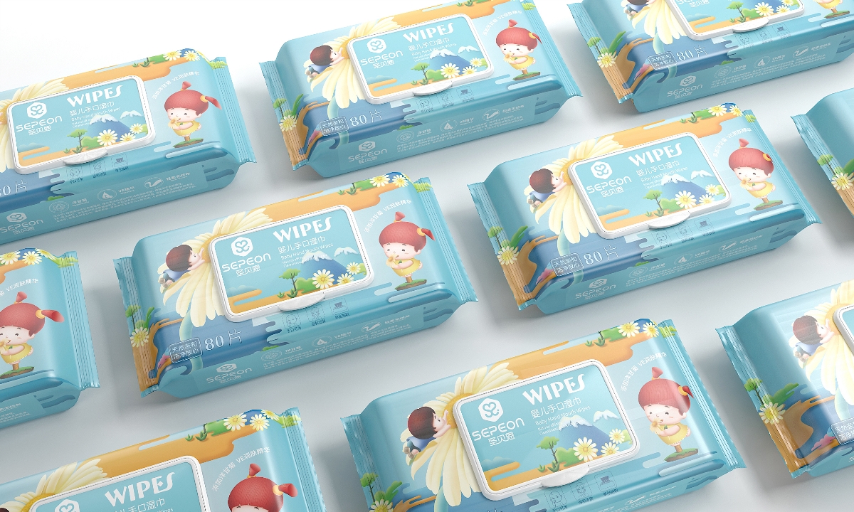圣贝恩婴儿纸巾——徐桂亮品牌设计