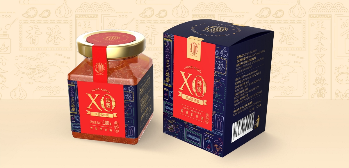 王木木酱料包装设计-深圳圣智扬包装设计案例
