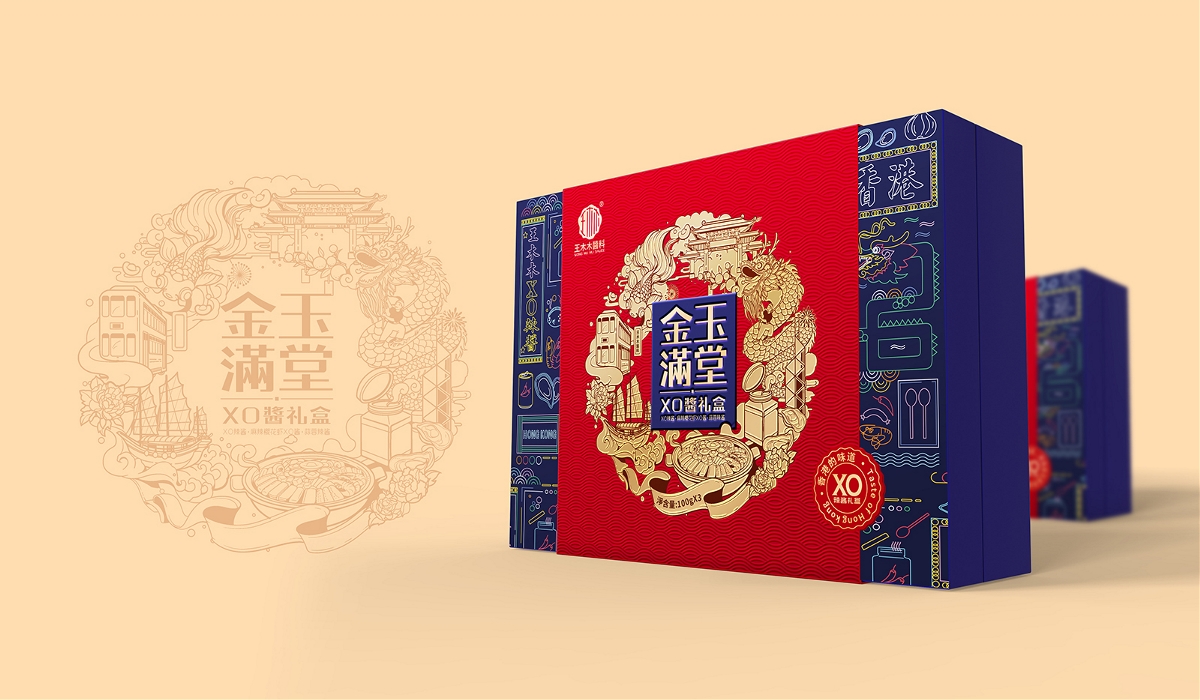 新年礼盒包装设计-深圳圣智扬包装设计案例