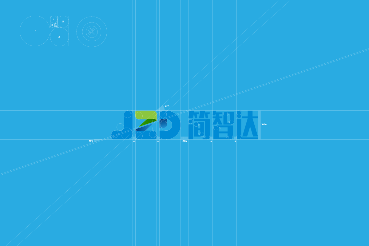 南京简智达信息科技公司logo(标志)vi设计提案客户选中方案