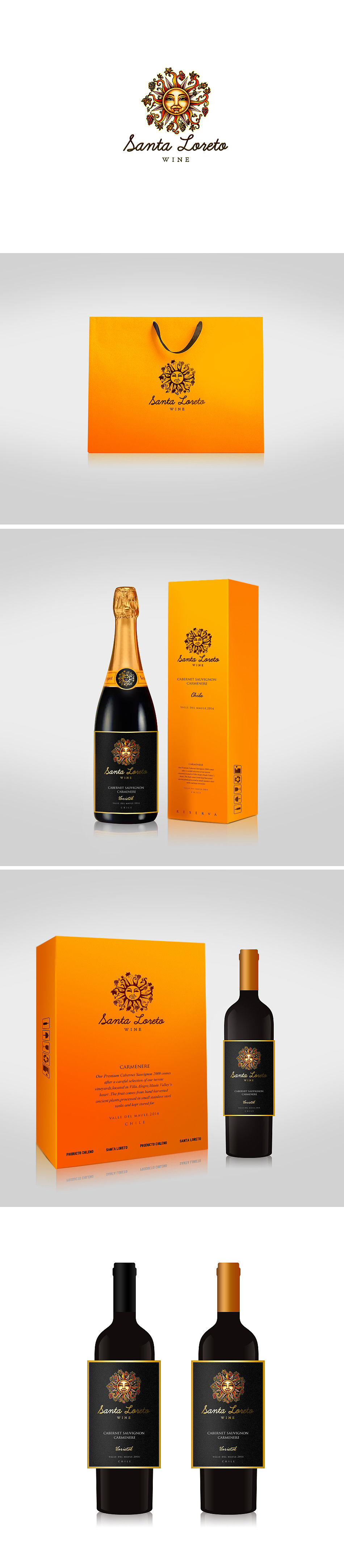 红酒LOGO设计、葡萄酒包装设计、酒标设计、智利红酒 