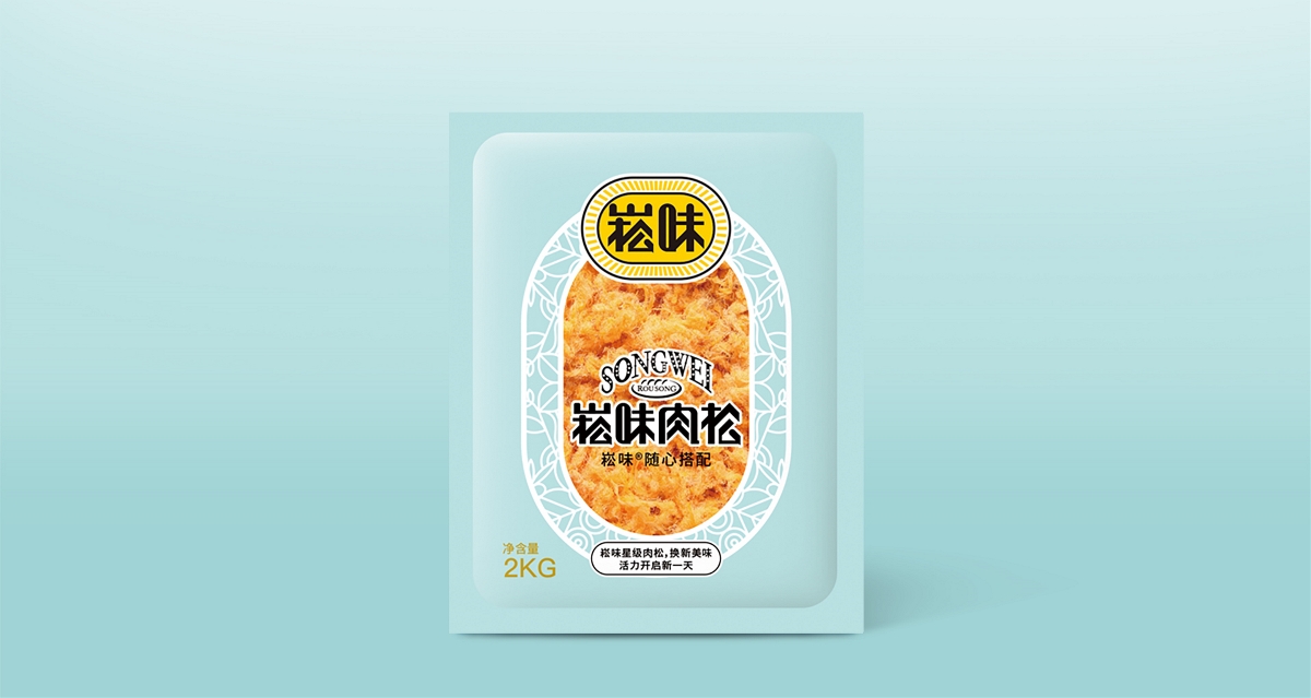 崧味食品包裝設計