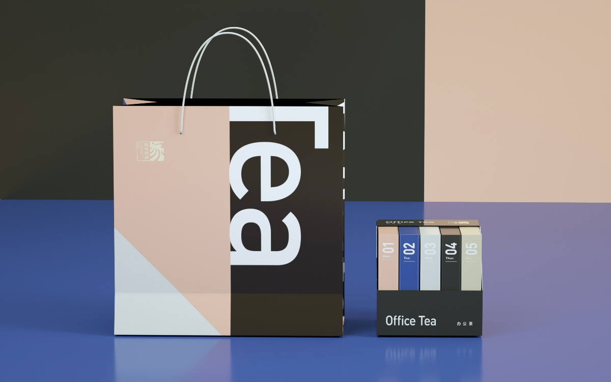 《 LIDA TEA 》茶叶品牌包装设计系列