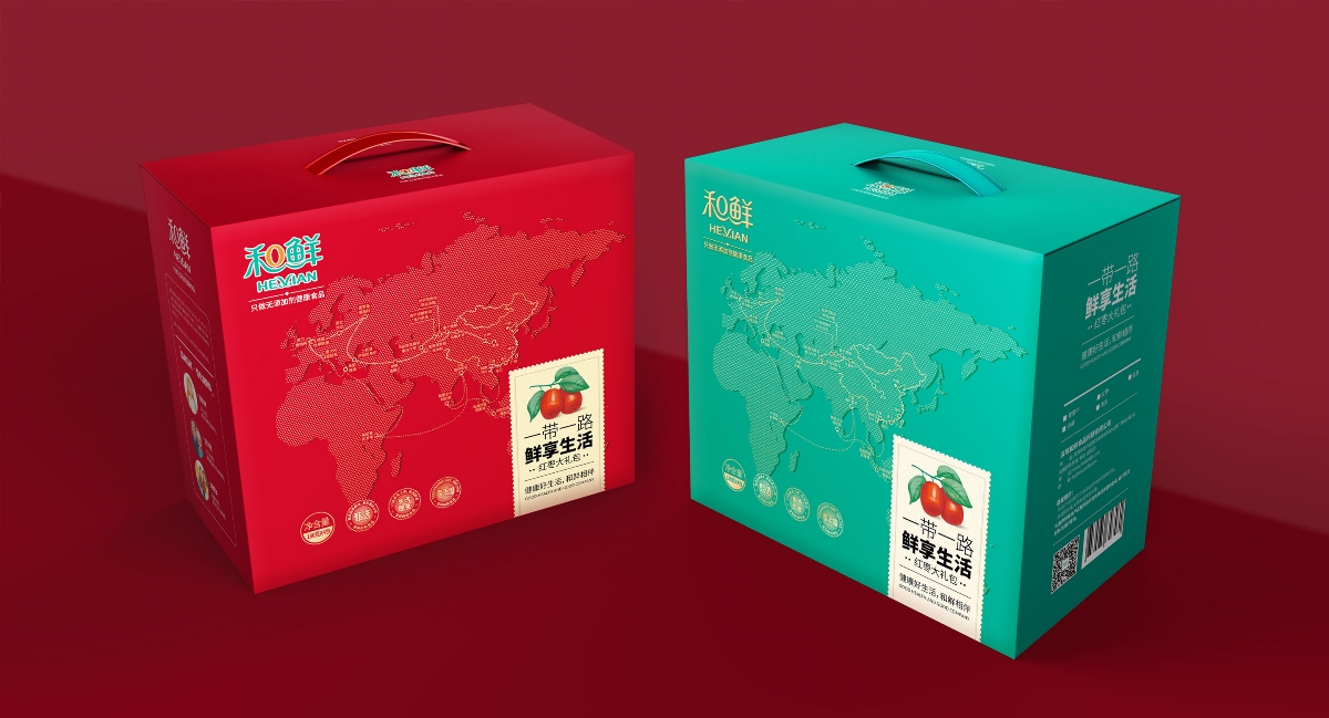 和鲜食品红枣年货包装设计【深圳圣智扬包装设计案例】