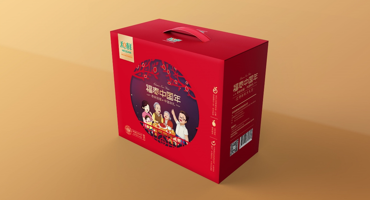 和鲜食品红枣年货包装设计【深圳圣智扬包装设计案例】
