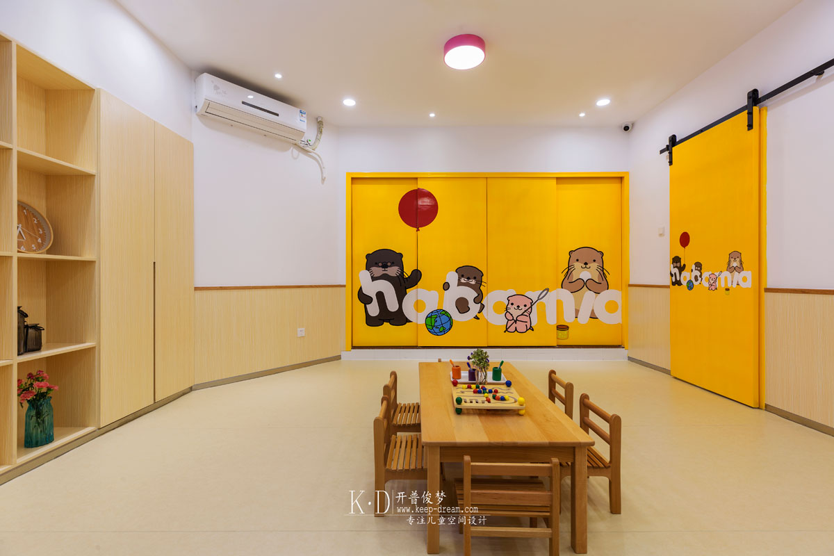 梦幻的亲子教室设计，这样的颜色真的很讨孩子喜欢！