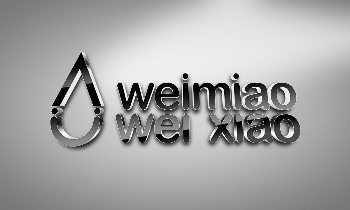 logo设计-weimiaoweixiao